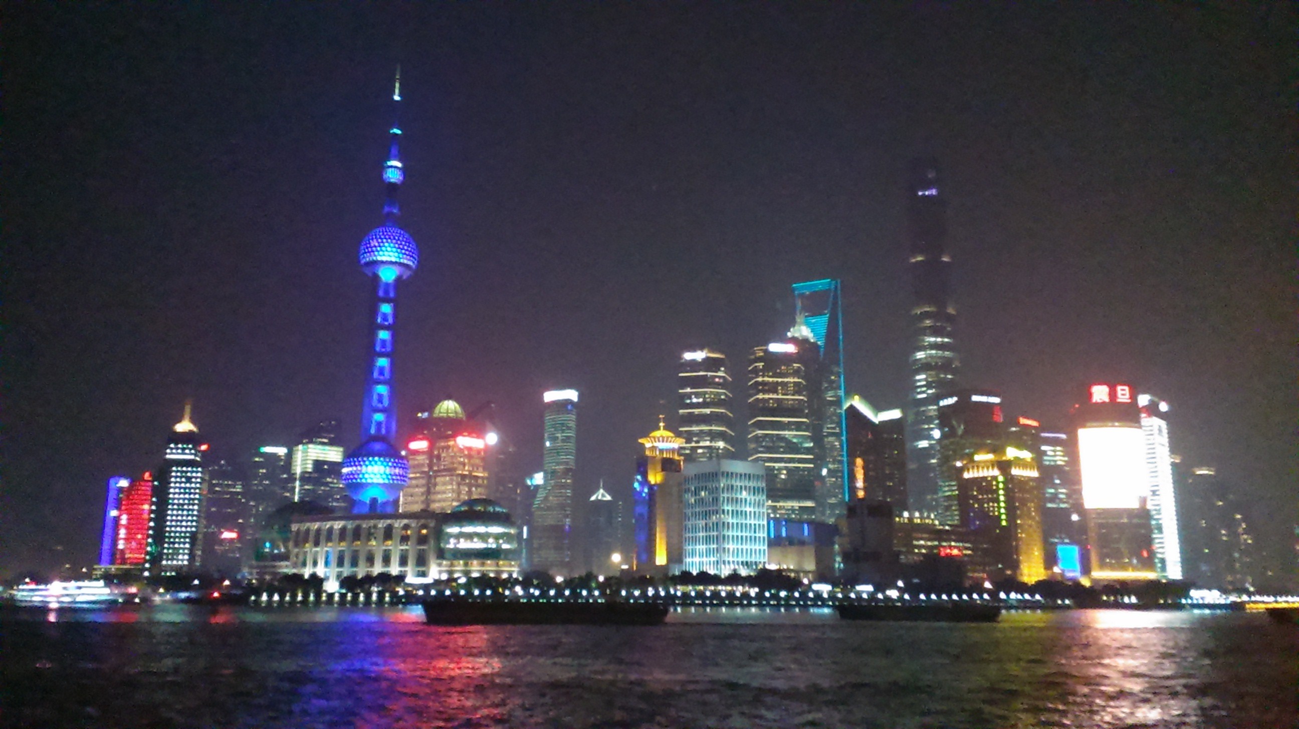 Shanghai